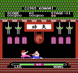 3DS功夫