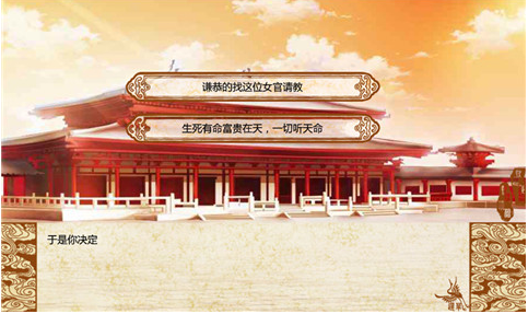 九宮聯(lián)內(nèi)購破解版