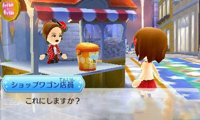 3DS迪士尼夢幻城我的快樂生活2