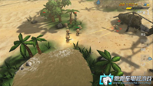 PS3小小部隊2聯(lián)合行動