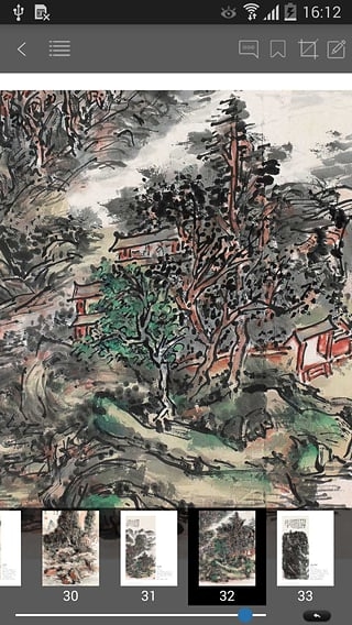 雅昌藝術(shù)書城