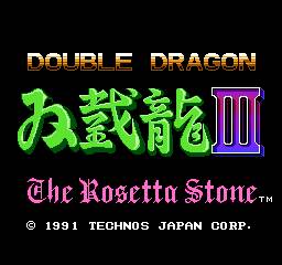 3DS双截龙3:罗塞塔之石