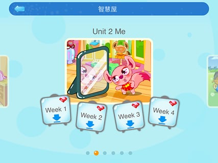 愛樂奇幼兒英語
