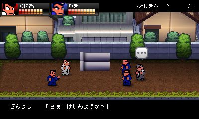 3DS热血硬派SP乱斗协奏曲