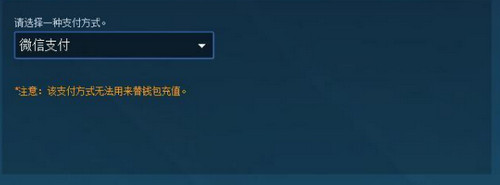 Steam新闻