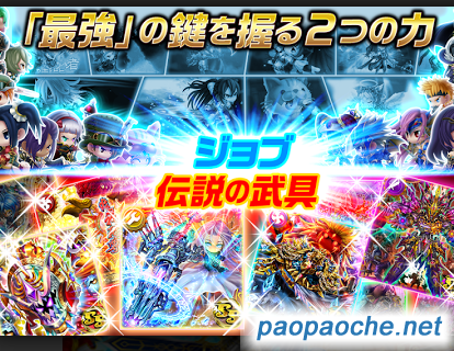 阿瓦隆Ω電腦版