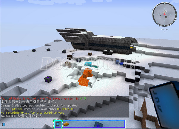 我的世界1.7.10別下雪整合包