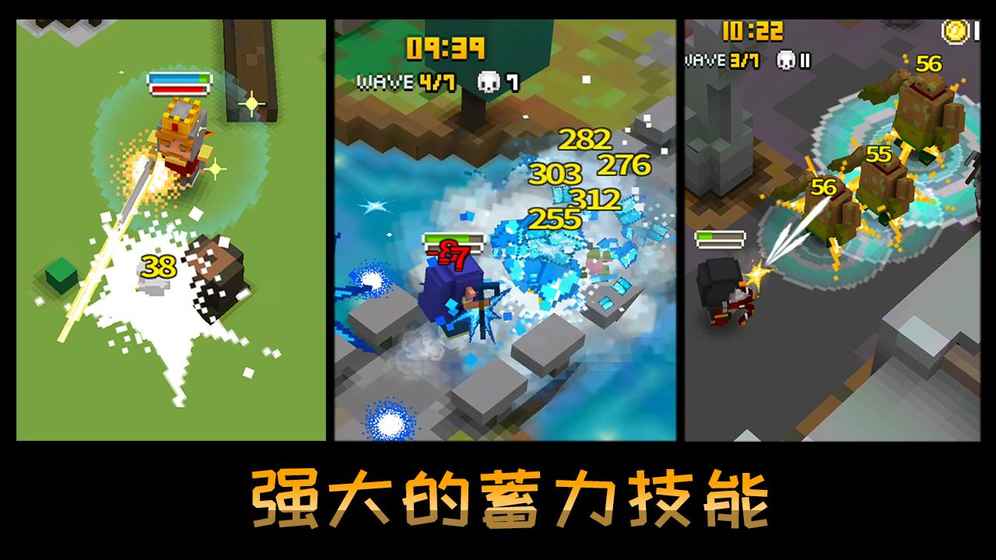 方块骑士:亚瑟王之战(Cube Knight)
