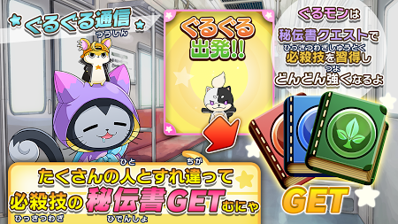甜甜小怪兽Gurumonj