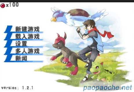 超進(jìn)化精靈電腦版