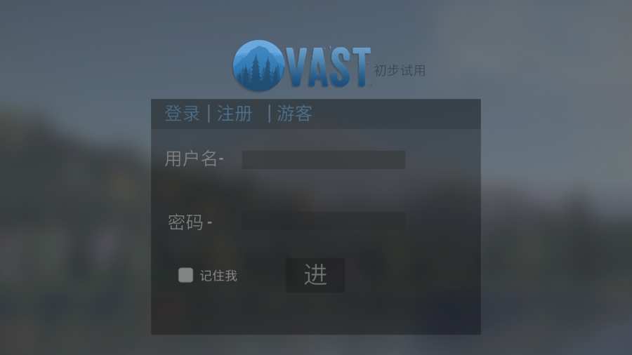 绝处逢生汉化破解版