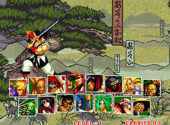 侍魂2真侍魂霸王丸地狱变