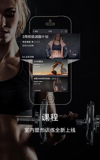 多銳運動