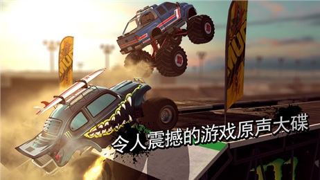 MMX赛车(MMX Racing)