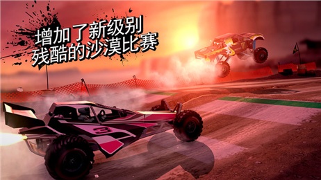MMX赛车(MMX Racing)