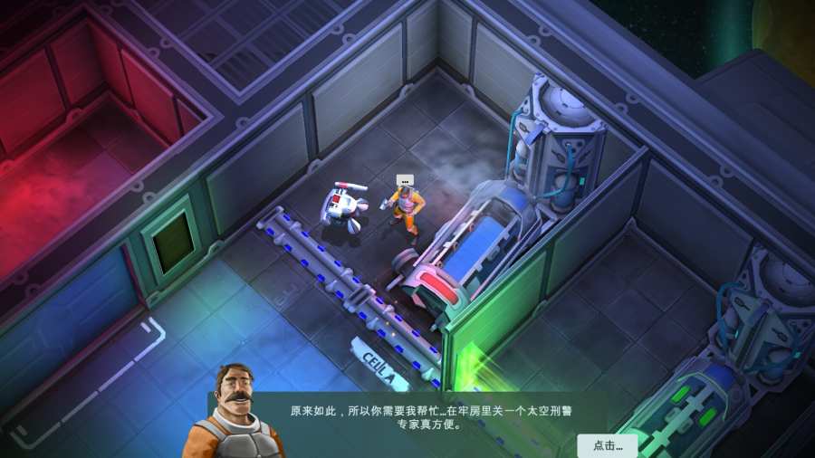 太空刑警1漢化版