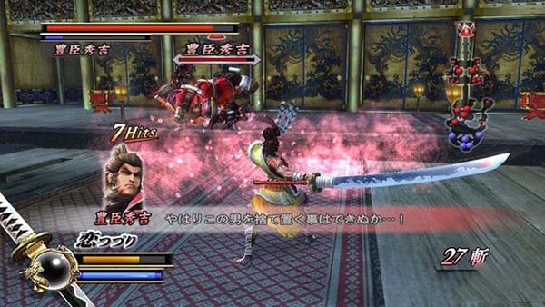PS3戰(zhàn)國Basara HD收藏版