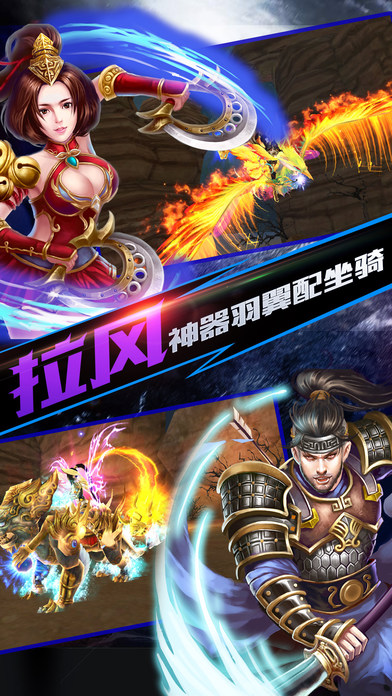 Max一刀iPhone/iPad版