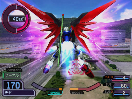 PS2機(jī)動(dòng)戰(zhàn)士高達(dá)SEED Destiny 聯(lián)合VS扎夫特2加強(qiáng)版