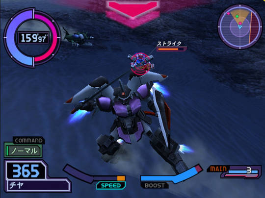 PS2機(jī)動(dòng)戰(zhàn)士高達(dá)SEED Destiny 聯(lián)合VS扎夫特2加強(qiáng)版