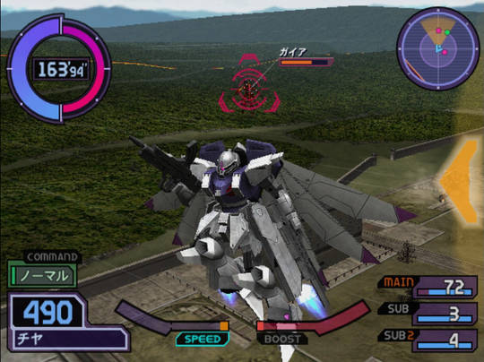 PS2機(jī)動(dòng)戰(zhàn)士高達(dá)SEED Destiny 聯(lián)合VS扎夫特2加強(qiáng)版