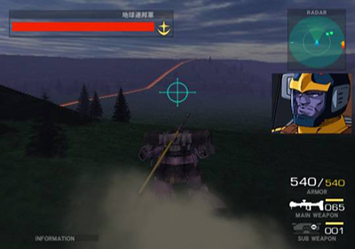 PS2機動戰(zhàn)士高達聯(lián)邦VS吉翁DX