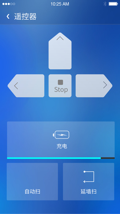 塔塔家iphone版