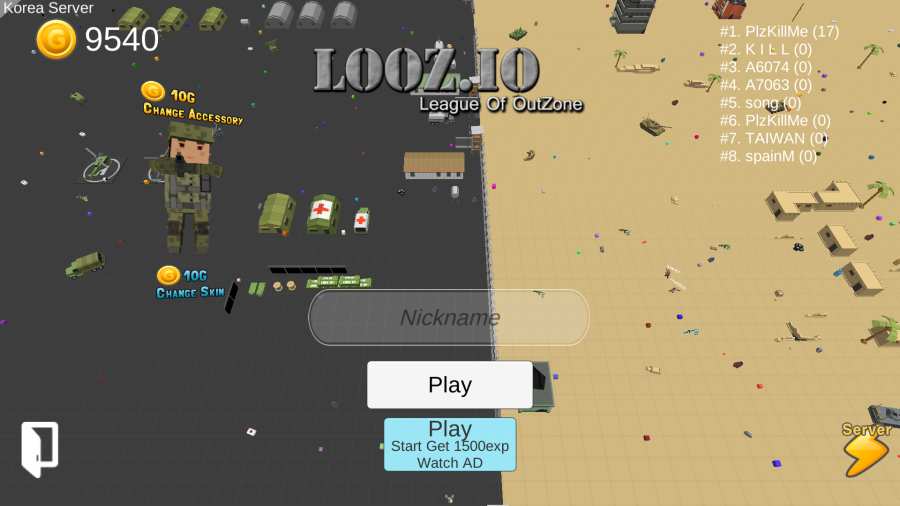 鲁兹大作战无限金币(looz.io)