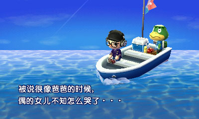 3DS來吧!動物之森Amiibo+
