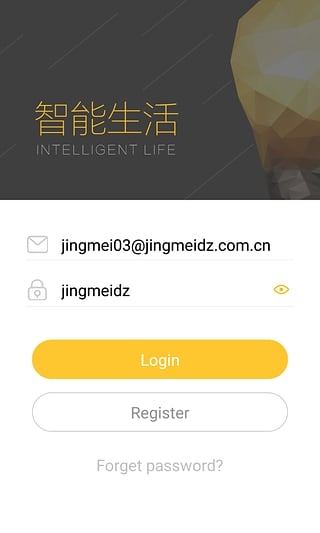JEE Lite(JEE-Lite)