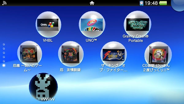 PSV彈彈跳跳閃避人VVVVVV