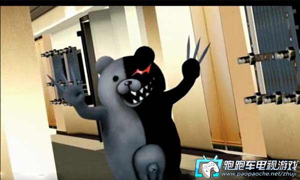 PSV絕對絕望少女