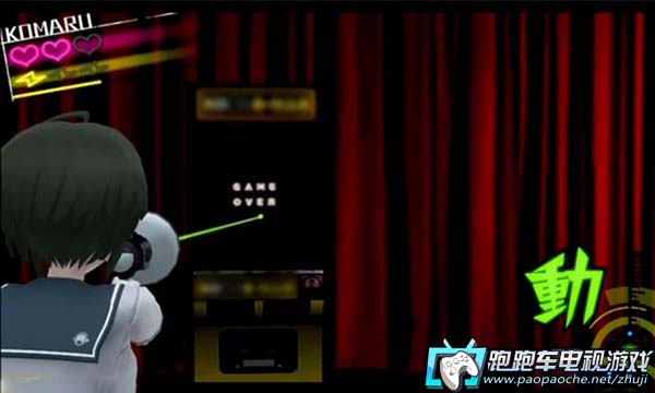 PSV絕對絕望少女