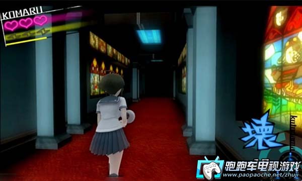 PSV絕對絕望少女