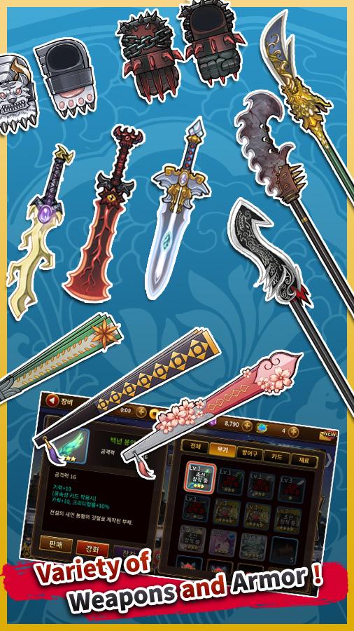 三国志冲击(Heroes Rush)