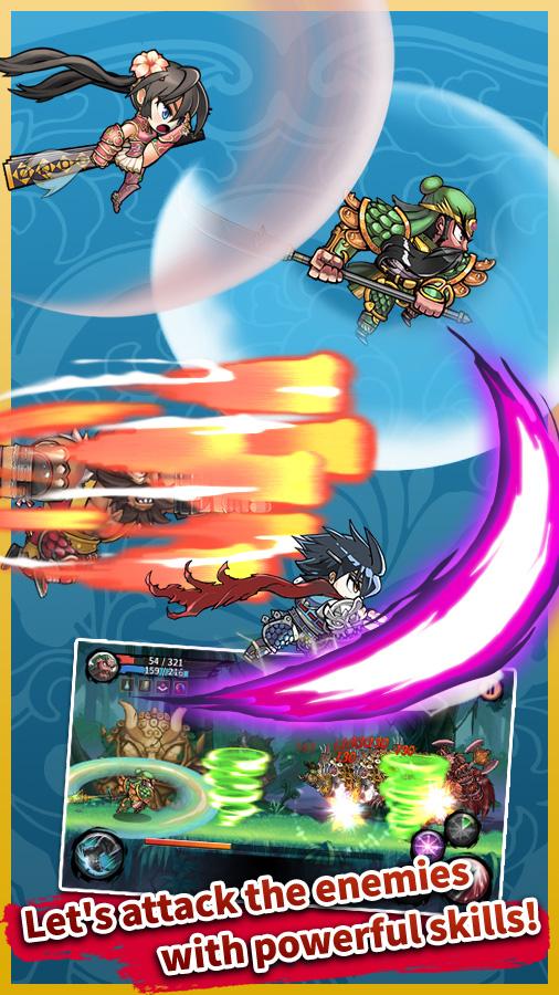 三国志冲击(Heroes Rush)