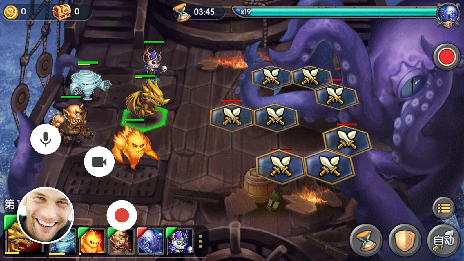 魔法英雄傳之夢幻神魔大冒險(Heroes Tactics)
