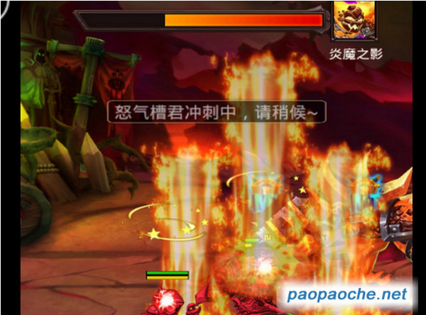 戰(zhàn)斗吧英雄電腦版