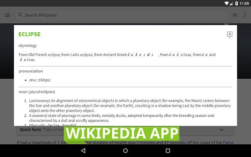 Text Aide