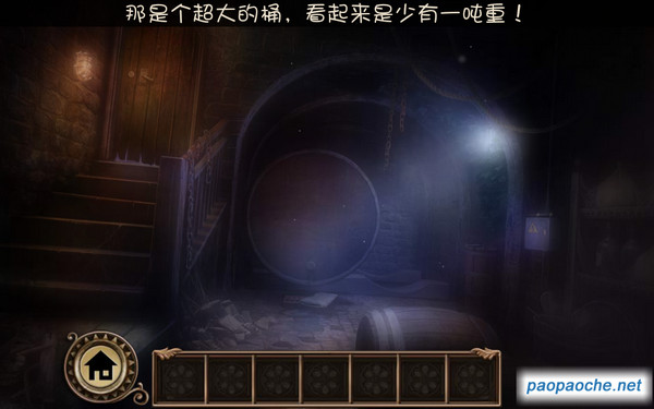夢境亡魂電腦版