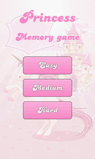 公主儿童记忆游戏(Princess Memory Game)