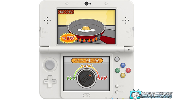 3DS懶蛋蛋拜托來份半熟的