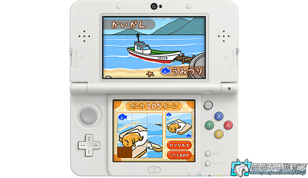 3DS懶蛋蛋拜托來份半熟的