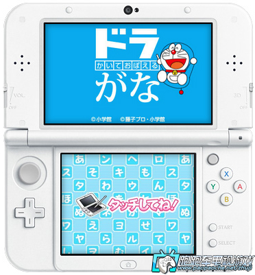 3DS书写记忆哆啦假名