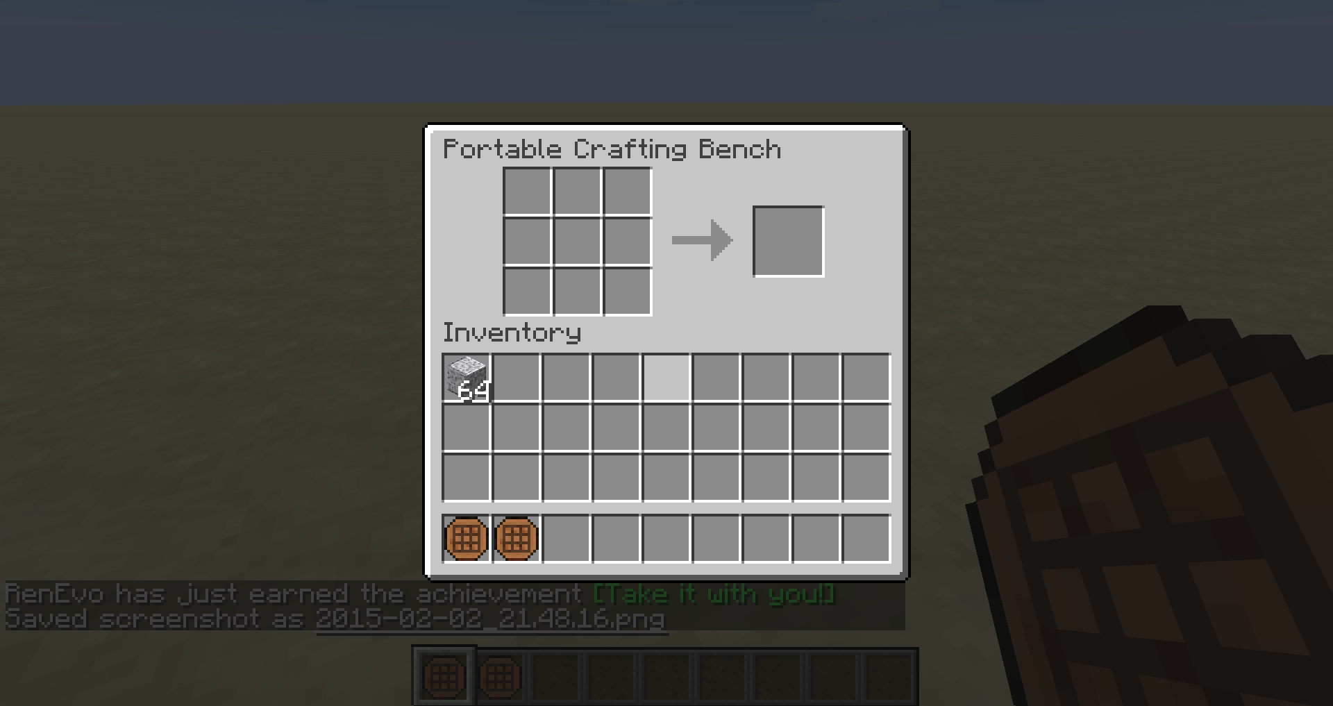 我的世界1.8.9便捷工作臺mod