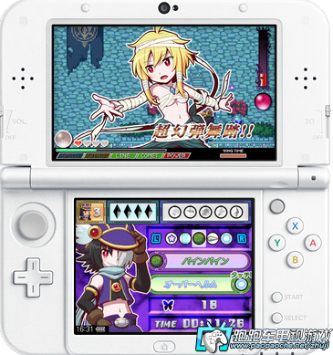 3DS魔神少女第二章愿望的代價(jià)