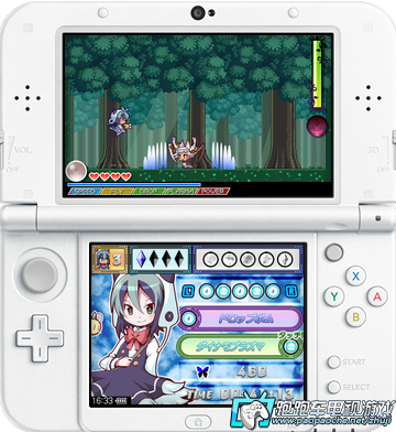 3DS魔神少女第二章愿望的代價(jià)