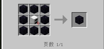 我的世界1.8.8更多熔爐mod
