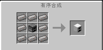 我的世界1.8.8更多熔爐mod