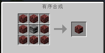 我的世界1.8.8更多熔爐mod